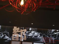 -蜀都丰 川菜·水煮活鱼(万象九宜城店)