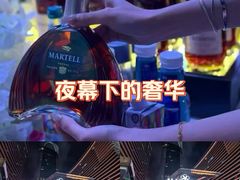 -MAGNOLIA商务·娱乐KTV(金玉兰店)