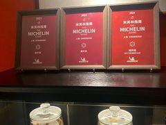 -宴遇·福建荟馆(新景中心店)