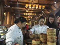 -泮金大塘(北二七路店)