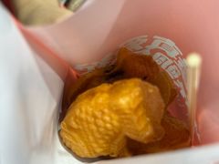 -粉粉乐鲷鱼烧(美罗城店)