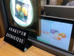 -汪保来(杭州解放路店)
