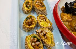 Shredded Pork Rolls