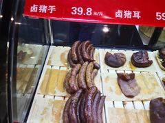 -汉唐守艺人·河北面馆(民心河店)