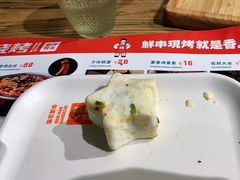 -铁人烧烤(民联C区店)