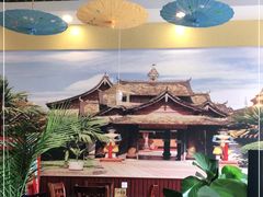 -傣乡之味·傣族特色手抓饭·孔雀宴(大理古城首店)