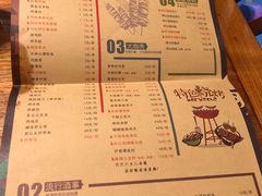 -阿记烧烤(大兴新区店)