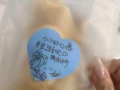 -泰香米泰国餐厅(鎏嘉码头店)