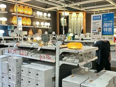 -宜家家居(高新商场店)