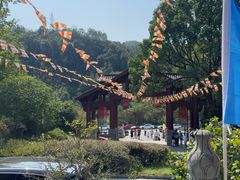 -大慈岩风景区
