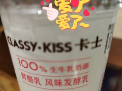 -沃尔玛购物广场(南城印象汇店)