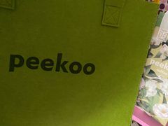 -peekoo coffee(尚嘉中心店)