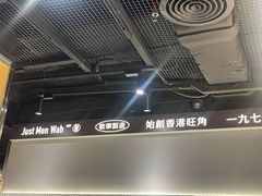 -上海来福士广场