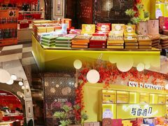 -杭州大厦LSE城市生活超市(杭州大厦店)