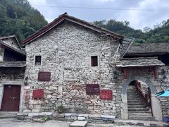 -高荡千年布依古寨旅游景区