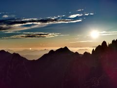 -黄山北海宾馆