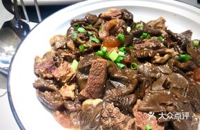 Hickory Mushroom and Beef Stew