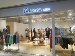 -新荟城(望京店)