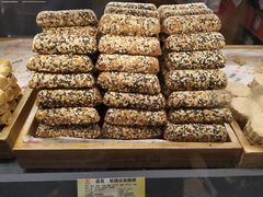 -百饼园(南后街店)