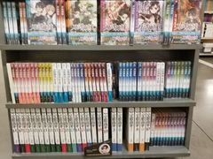 -先锋书店(五台山总店)