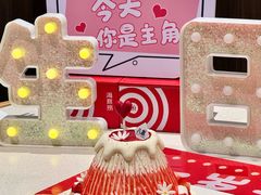 -海底捞火锅(盈石八一广场店)