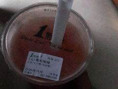 -1点点(东鼎店)
