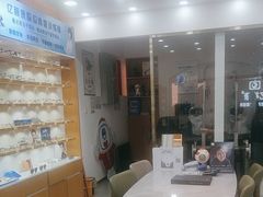 -亿视康青少儿眼镜(五官科店)