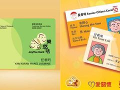 -云龙轩(迪士尼探索家度假酒店)