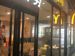 门面-麦当劳(厦门北站店)