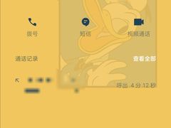 -九田家黑牛烤肉料理(二天地店)