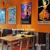 下沙超火爆泰式大排档🆙