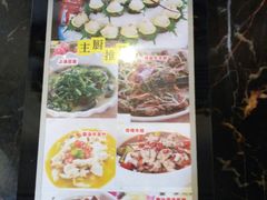 -金米箩大酒店(五角场店)