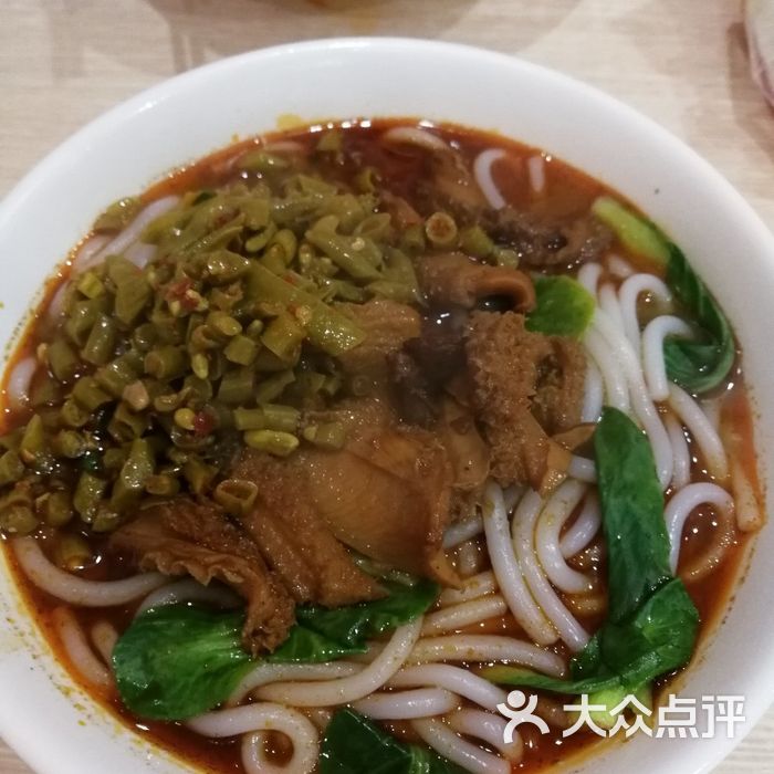 湖南米粉红烧牛杂粉图片-北京米粉/米线-大众点评网