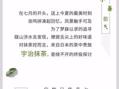 -DQ·蛋糕·冰淇淋(浦江欢乐颂店)