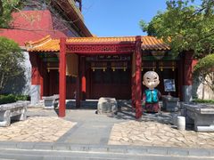 -横店影视城明清宫苑园区