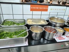 -芈重山老火锅(广州首店)