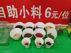 -香满锅老北京羊蝎子火锅·家常菜(新街口店)
