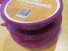 -盒马鲜生(宝地店)