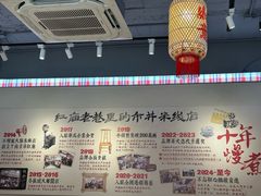 -石榴姐•山城小馆(创始店)