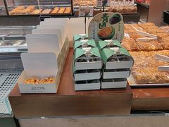-格瑞思动物奶油生日蛋糕(园区永旺店)