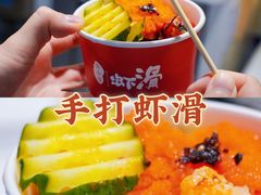 -南京时尚莱迪购物广场(正洪街店)