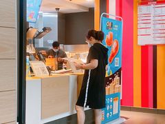 -麦当劳(金平路站店)