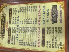 -威邵鸡煲(西华路总店)