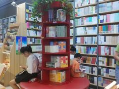 -文华书店(王家湾店)