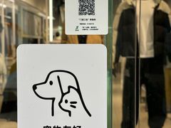 -中粮·祥云小镇