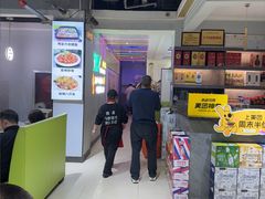 -清真·马坡烧烤涮牛肚·酸浆火锅(新区总店)
