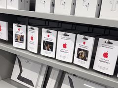 -Apple授权专营店(碧桂园里悦里店)