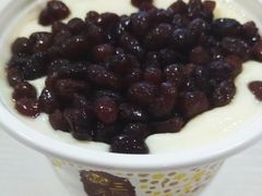 -三元梅园(团结湖店)
