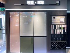 -苏宁易购(Suning Pro南京山西路店)