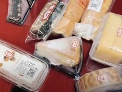 鲜奶核桃卷-红叶蛋糕(广达路总店)